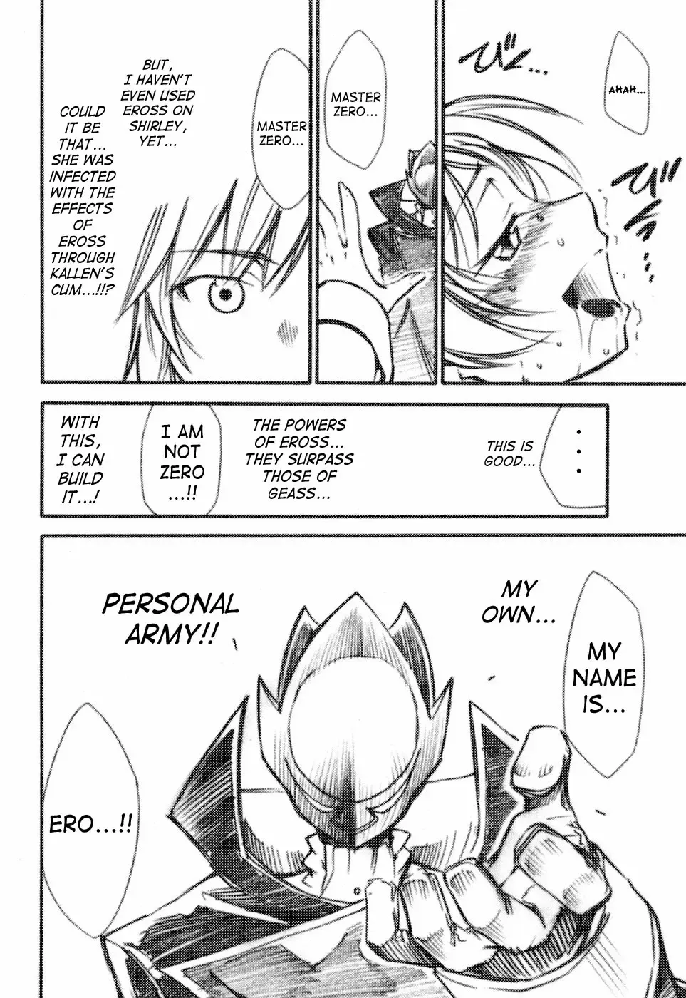 [Kimimaru] Code Eross Fhentai - Page 19