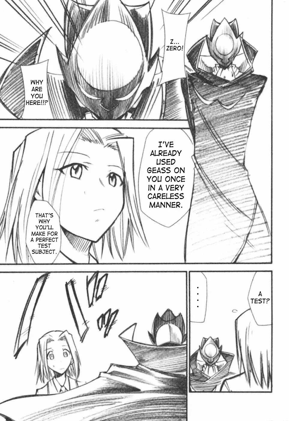 [Kimimaru] Code Eross Fhentai - Page 6