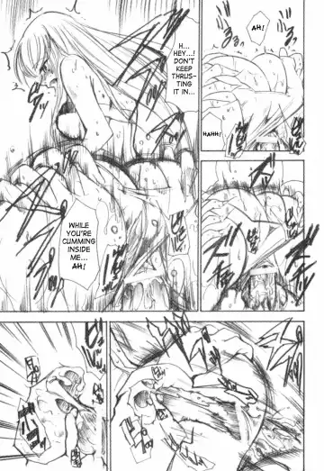 [Kimimaru] Code Eross Fhentai - Page 26