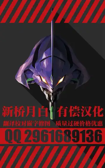 [Kanbe Chuji] Kabeshiri de Hamemakuri! SGWx!! Fhentai - Page 17