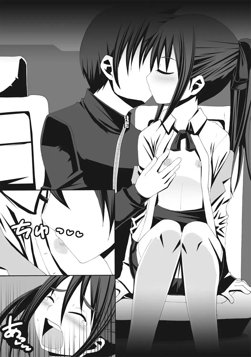 [Suma Miru - Tomekichi] Kaikan Otokonoko no Honki ~Josou Danshi Anthology~ Fhentai - Page 95