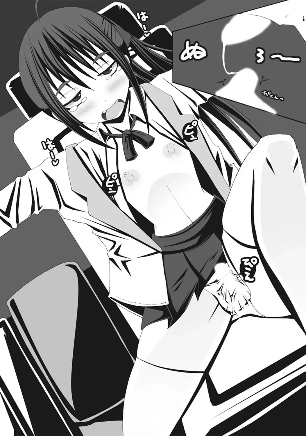 [Suma Miru - Tomekichi] Kaikan Otokonoko no Honki ~Josou Danshi Anthology~ Fhentai - Page 96