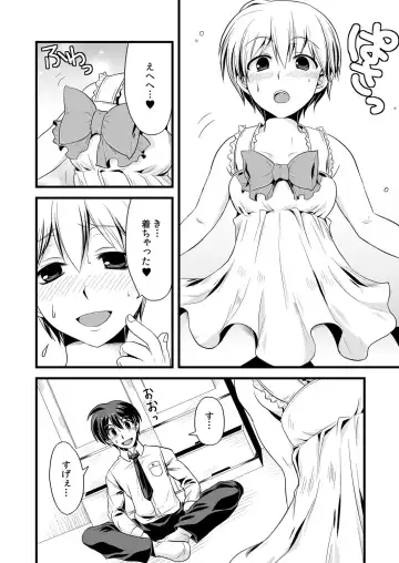 [Suma Miru - Tomekichi] Kaikan Otokonoko no Honki ~Josou Danshi Anthology~ Fhentai - Page 10
