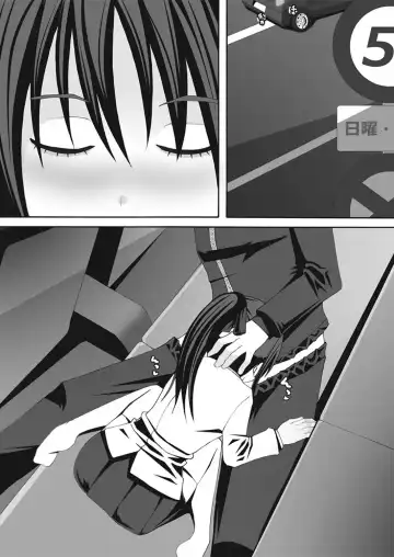 [Suma Miru - Tomekichi] Kaikan Otokonoko no Honki ~Josou Danshi Anthology~ Fhentai - Page 103