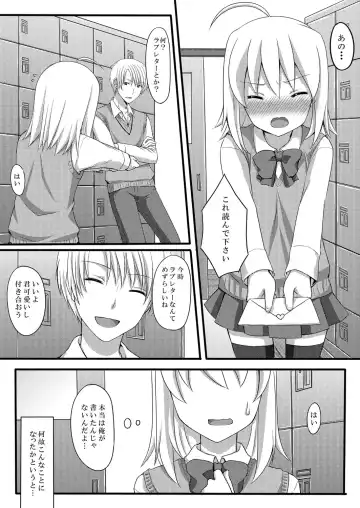 [Suma Miru - Tomekichi] Kaikan Otokonoko no Honki ~Josou Danshi Anthology~ Fhentai - Page 29