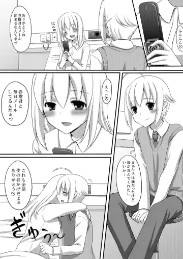 [Suma Miru - Tomekichi] Kaikan Otokonoko no Honki ~Josou Danshi Anthology~ Fhentai - Page 33