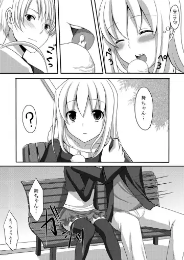 [Suma Miru - Tomekichi] Kaikan Otokonoko no Honki ~Josou Danshi Anthology~ Fhentai - Page 40