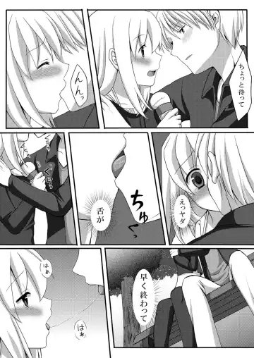 [Suma Miru - Tomekichi] Kaikan Otokonoko no Honki ~Josou Danshi Anthology~ Fhentai - Page 41