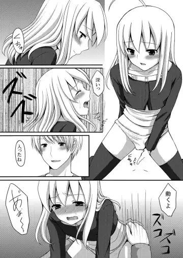 [Suma Miru - Tomekichi] Kaikan Otokonoko no Honki ~Josou Danshi Anthology~ Fhentai - Page 51