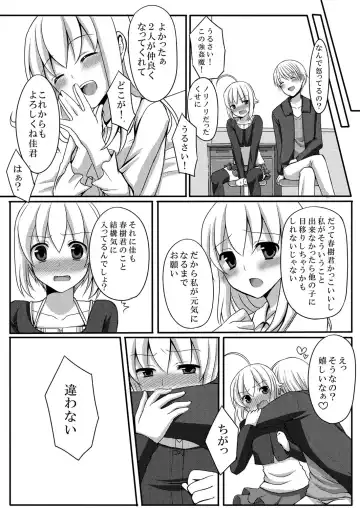 [Suma Miru - Tomekichi] Kaikan Otokonoko no Honki ~Josou Danshi Anthology~ Fhentai - Page 53