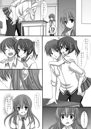 [Suma Miru - Tomekichi] Kaikan Otokonoko no Honki ~Josou Danshi Anthology~ Fhentai - Page 57