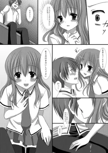 [Suma Miru - Tomekichi] Kaikan Otokonoko no Honki ~Josou Danshi Anthology~ Fhentai - Page 59