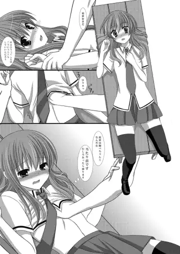 [Suma Miru - Tomekichi] Kaikan Otokonoko no Honki ~Josou Danshi Anthology~ Fhentai - Page 61