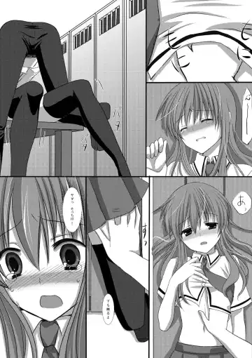 [Suma Miru - Tomekichi] Kaikan Otokonoko no Honki ~Josou Danshi Anthology~ Fhentai - Page 62