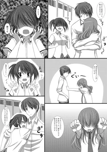 [Suma Miru - Tomekichi] Kaikan Otokonoko no Honki ~Josou Danshi Anthology~ Fhentai - Page 67