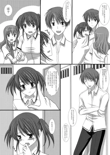 [Suma Miru - Tomekichi] Kaikan Otokonoko no Honki ~Josou Danshi Anthology~ Fhentai - Page 68