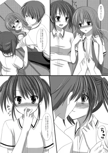 [Suma Miru - Tomekichi] Kaikan Otokonoko no Honki ~Josou Danshi Anthology~ Fhentai - Page 70