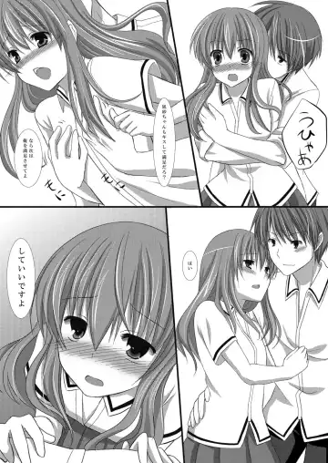 [Suma Miru - Tomekichi] Kaikan Otokonoko no Honki ~Josou Danshi Anthology~ Fhentai - Page 72
