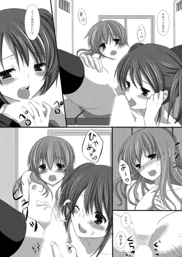[Suma Miru - Tomekichi] Kaikan Otokonoko no Honki ~Josou Danshi Anthology~ Fhentai - Page 75