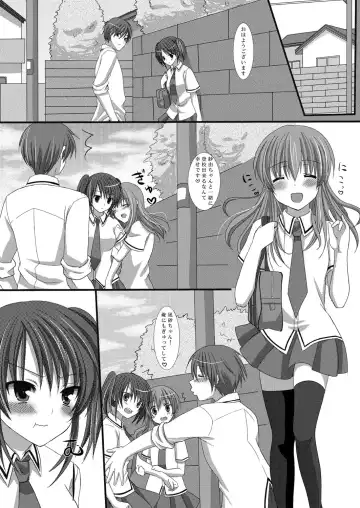 [Suma Miru - Tomekichi] Kaikan Otokonoko no Honki ~Josou Danshi Anthology~ Fhentai - Page 78