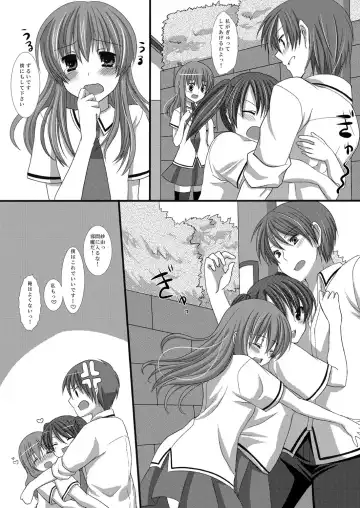 [Suma Miru - Tomekichi] Kaikan Otokonoko no Honki ~Josou Danshi Anthology~ Fhentai - Page 79