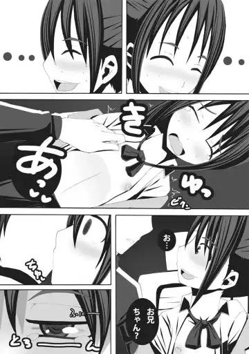 [Suma Miru - Tomekichi] Kaikan Otokonoko no Honki ~Josou Danshi Anthology~ Fhentai - Page 94