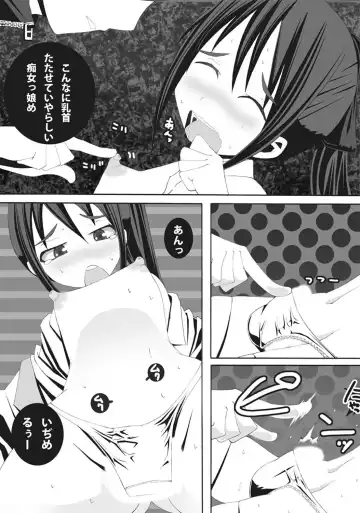 [Suma Miru - Tomekichi] Kaikan Otokonoko no Honki ~Josou Danshi Anthology~ Fhentai - Page 97