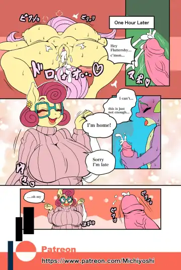 [Michiyoshi] Kemono no Kanzume Gaiden 2 Fhentai - Page 15