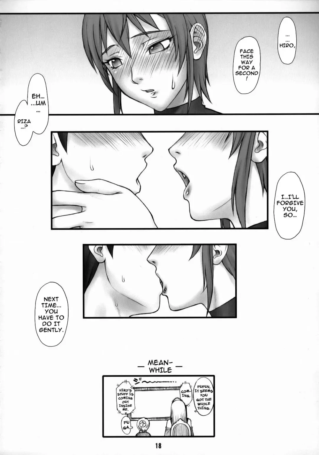 [Bang-you - St.germain-sal] Riza no Fukikin ga Waruin da! Fhentai - Page 17