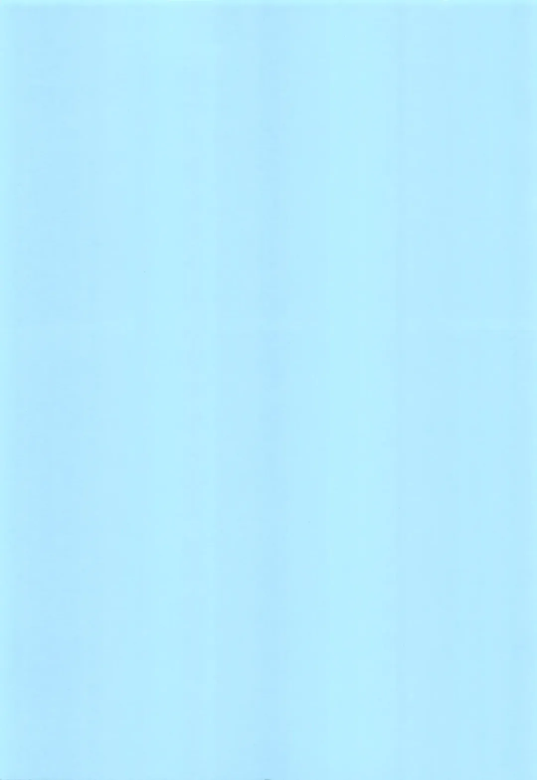 [Nekomata Naomi] Mash no Hajimete Tutorial Fhentai - Page 3