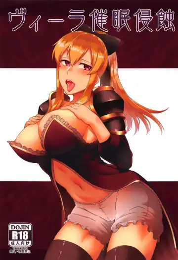 Read [Toritora] Vira Saimin Shinshoku - Fhentai