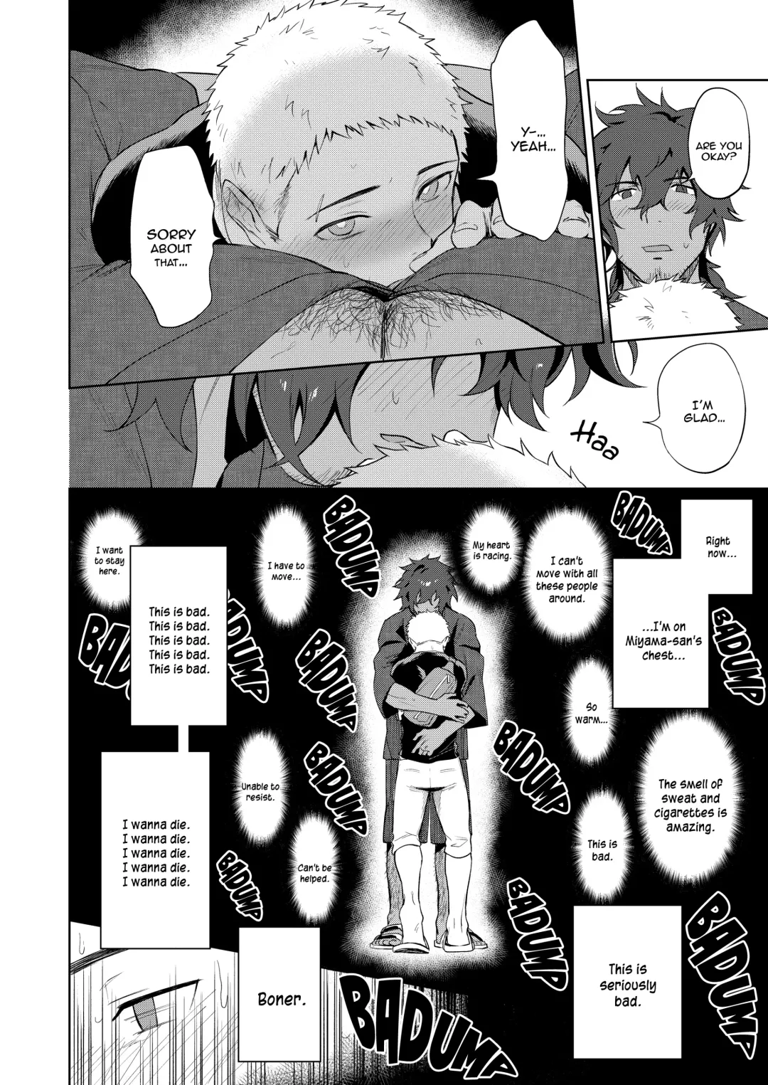 [Haiki] Musunde Aite Fhentai - Page 11