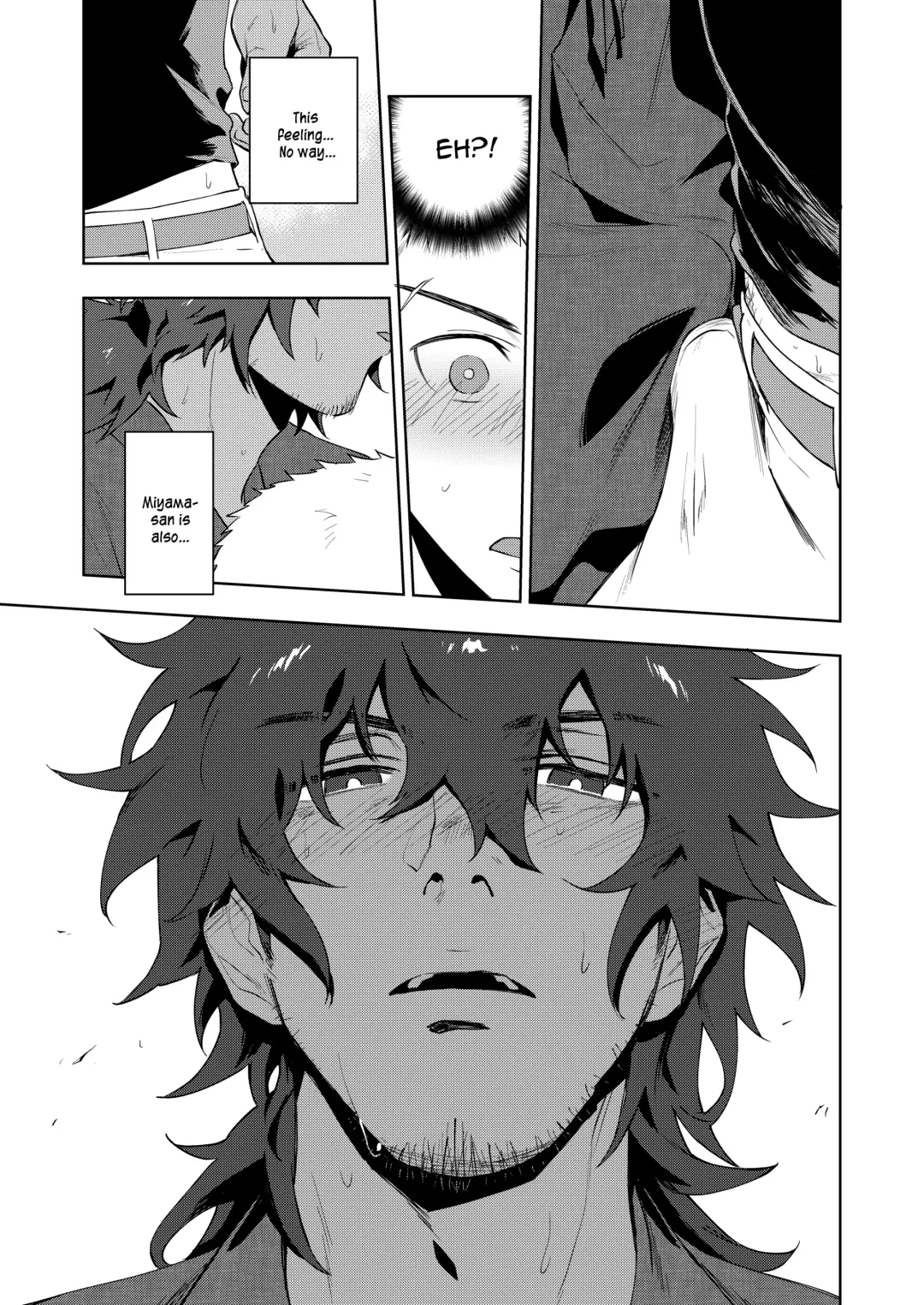 [Haiki] Musunde Aite Fhentai - Page 12