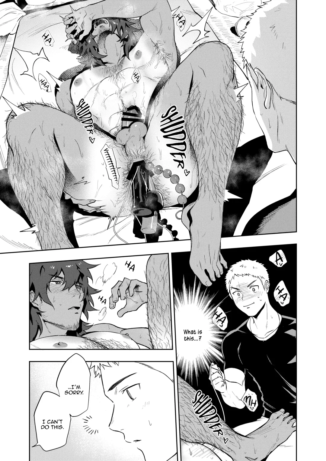 [Haiki] Musunde Aite Fhentai - Page 16