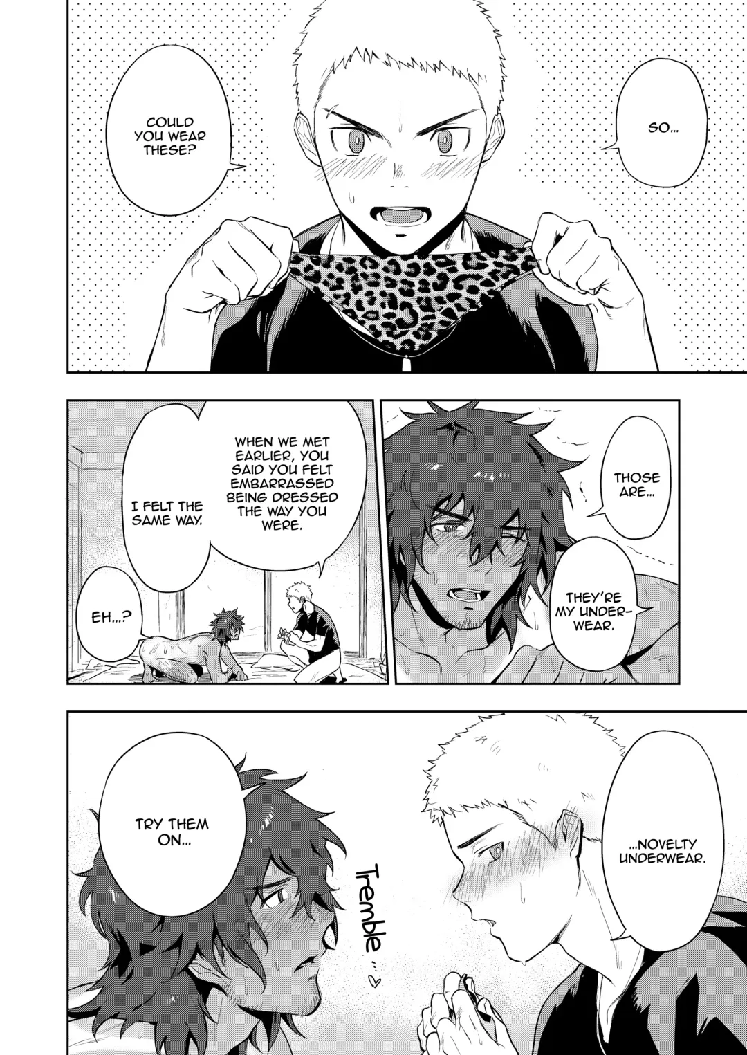 [Haiki] Musunde Aite Fhentai - Page 27