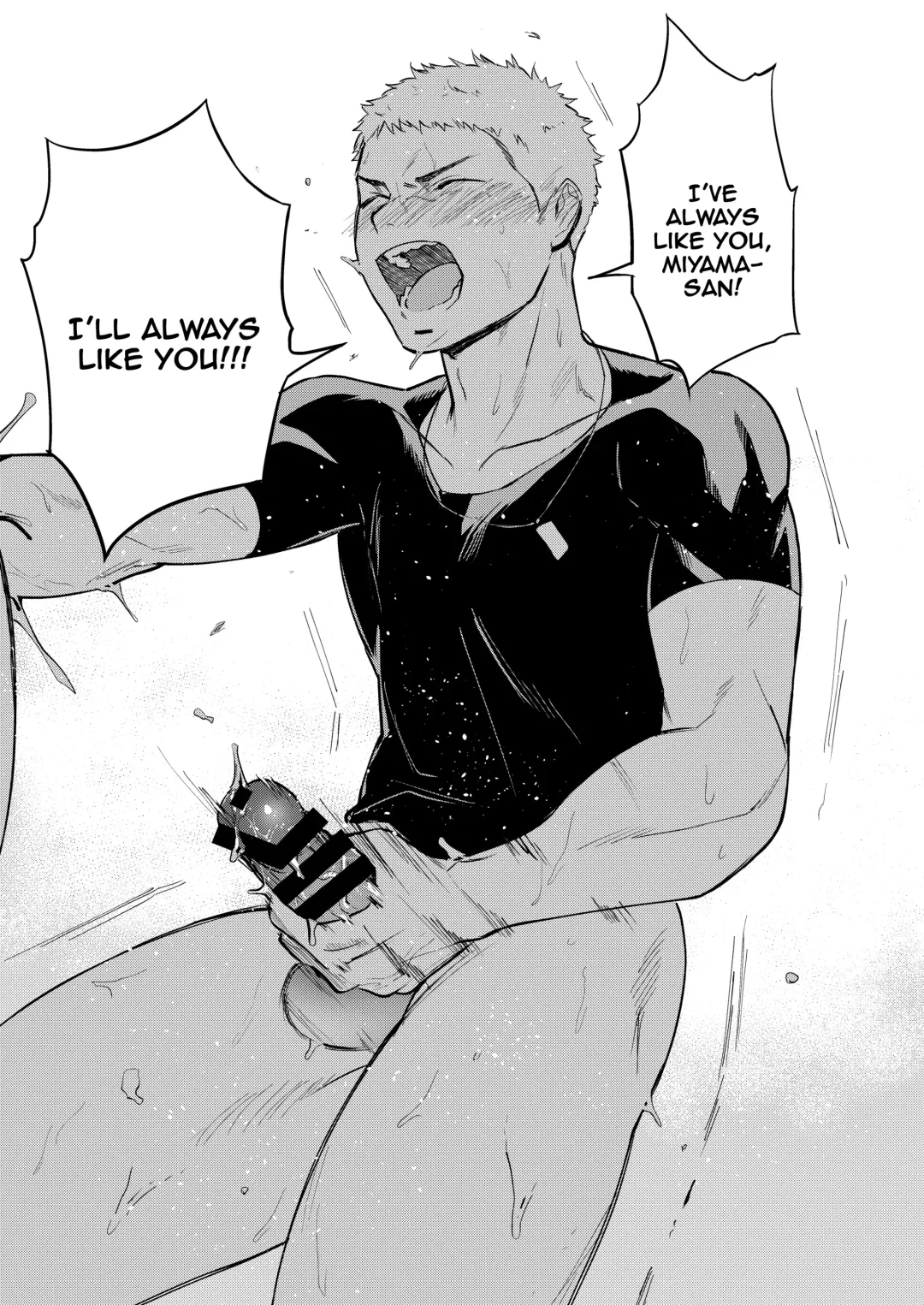 [Haiki] Musunde Aite Fhentai - Page 34