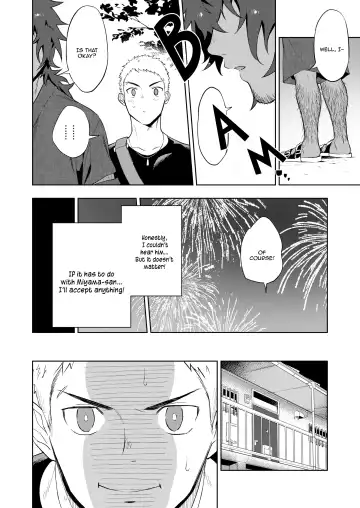 [Haiki] Musunde Aite Fhentai - Page 15