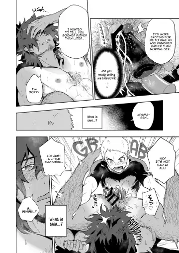 [Haiki] Musunde Aite Fhentai - Page 17