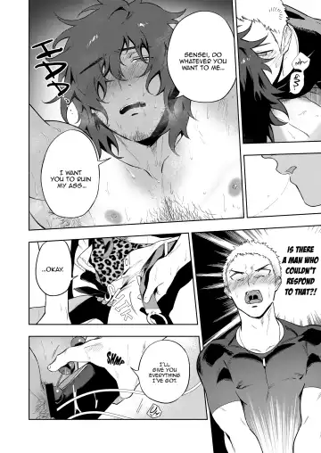 [Haiki] Musunde Aite Fhentai - Page 19