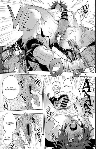 [Haiki] Musunde Aite Fhentai - Page 20