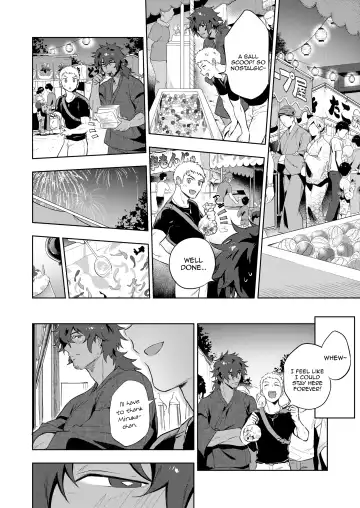 [Haiki] Musunde Aite Fhentai - Page 9