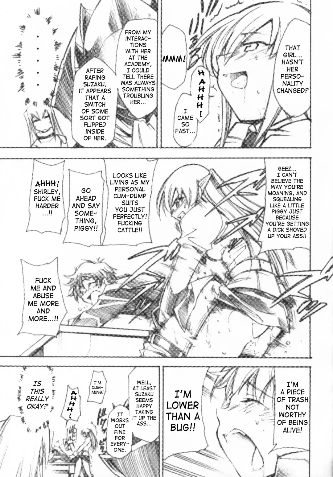 [Kimimaru] Code Eross 3: Waga Na wa Ero Fhentai - Page 12