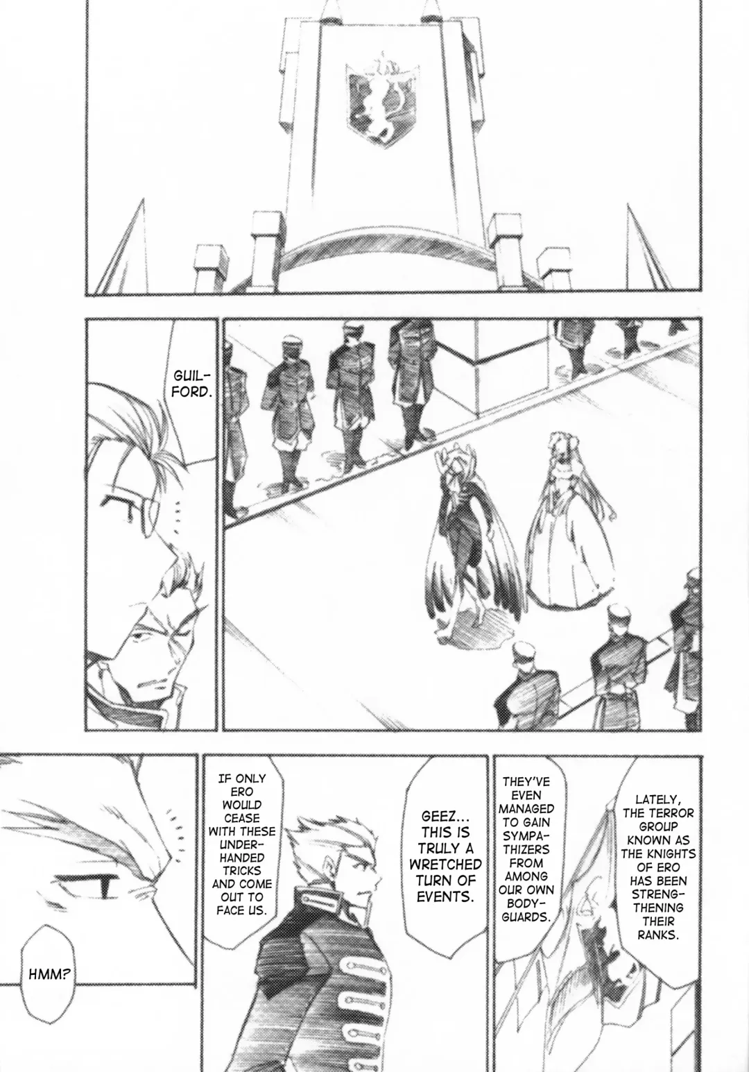[Kimimaru] Code Eross 3: Waga Na wa Ero Fhentai - Page 20