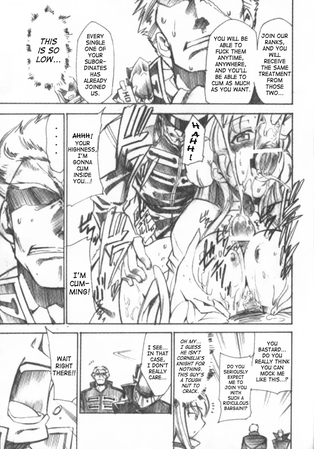 [Kimimaru] Code Eross 3: Waga Na wa Ero Fhentai - Page 22