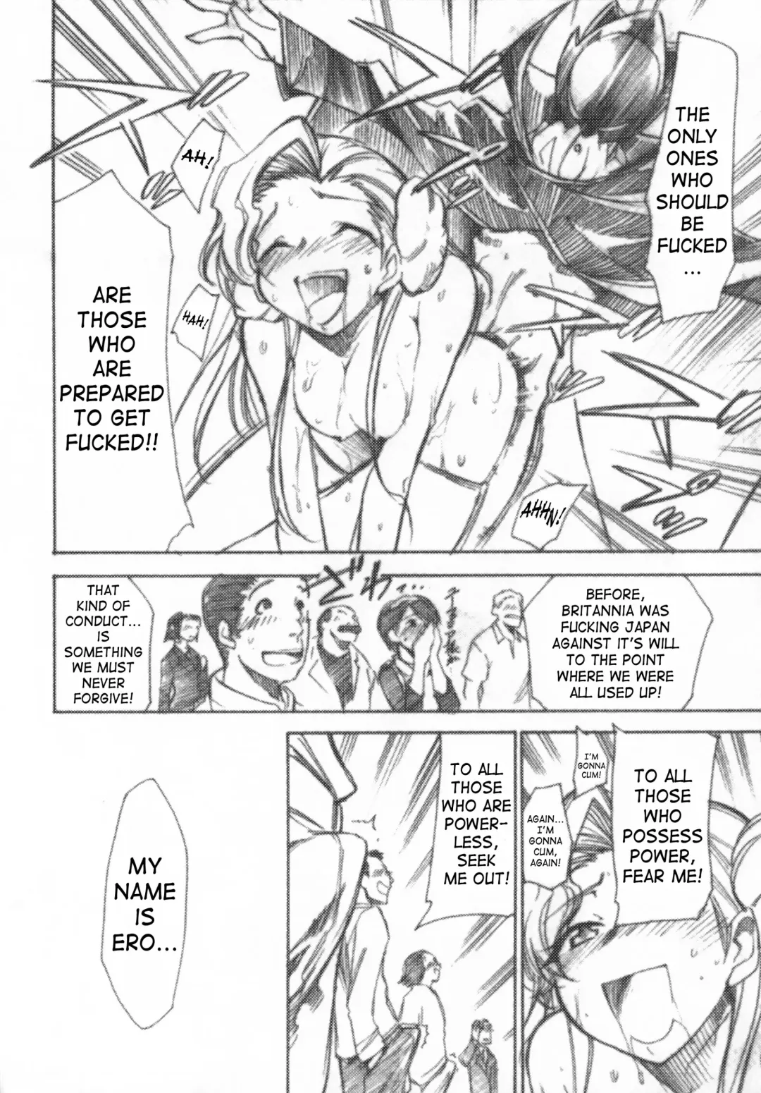 [Kimimaru] Code Eross 3: Waga Na wa Ero Fhentai - Page 25