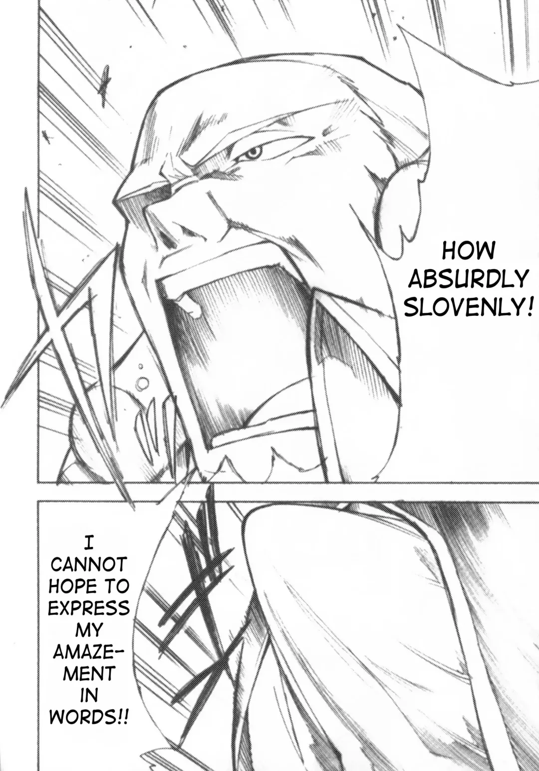 [Kimimaru] Code Eross 3: Waga Na wa Ero Fhentai - Page 27