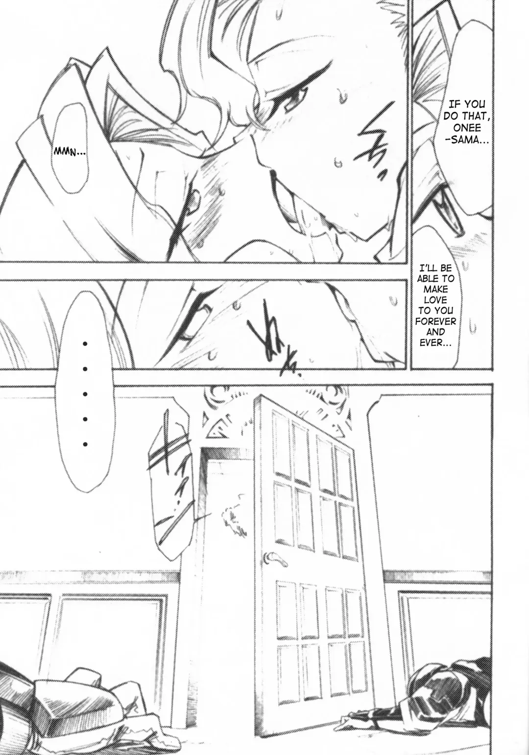 [Kimimaru] Code Eross 3: Waga Na wa Ero Fhentai - Page 8