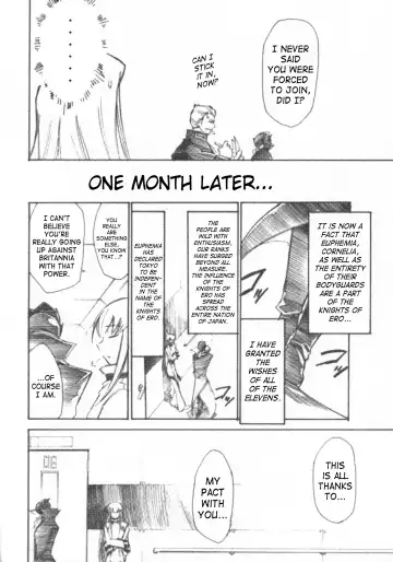 [Kimimaru] Code Eross 3: Waga Na wa Ero Fhentai - Page 23