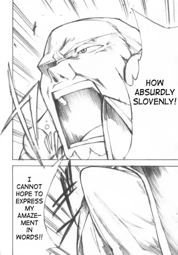 [Kimimaru] Code Eross 3: Waga Na wa Ero Fhentai - Page 27