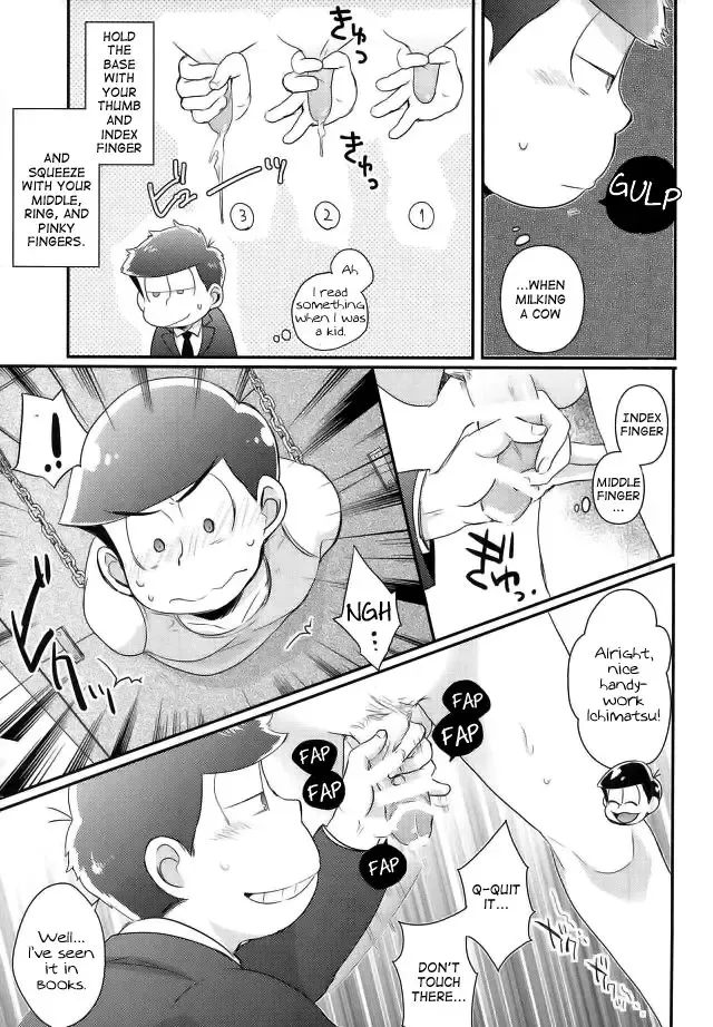 [Tonkatsu] Kangoku Hakusho | Prison White Paper Fhentai - Page 15